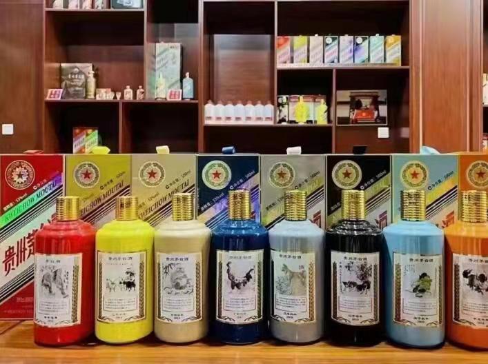 郧西名酒鉴定部分方法